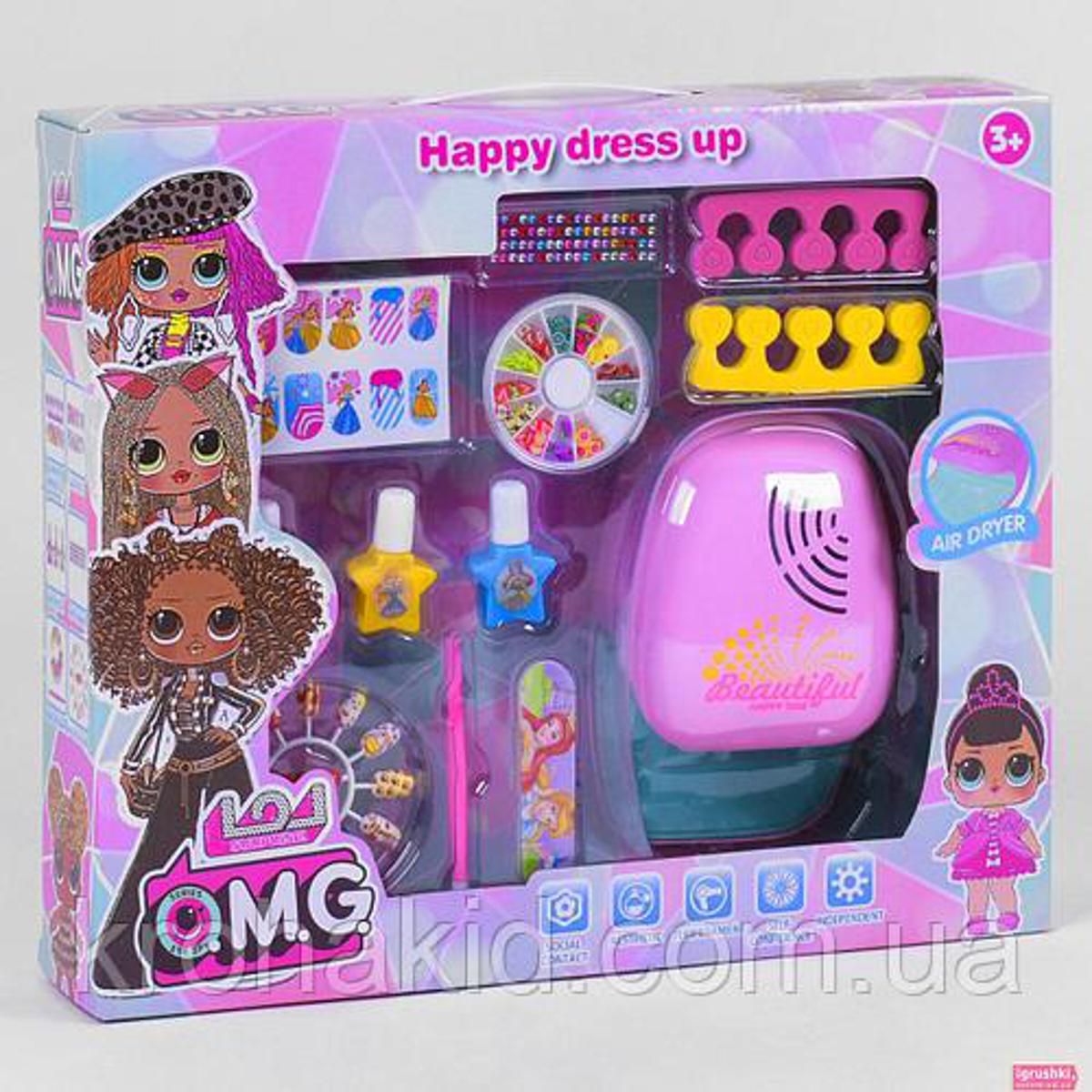 Picture of Cosmetics for children "LOL OMG" CS 68 E 13: varnishes, rhinestones, lamp for nails - A set of cosmetics for children