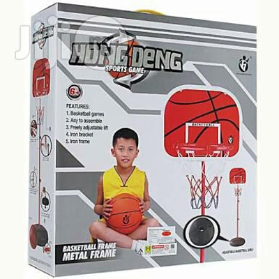 Picture of Hongdeng Basketball Play Set Toy for Kids 2 in 1 Adjustable Height 170 CM with Ball and Pumper