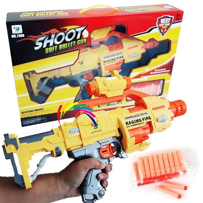 Picture of Nerf Shoot Soft Bullet Toy Electric Motorized Nerf Style Toy With 20 Free Darts And Target Board
