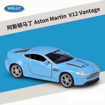 Picture of Welly 1:36 Aston Martin V12 Vantage Diecast Car Alloy Vehicles Car Model Metal Toy Model Pull back Special Edition