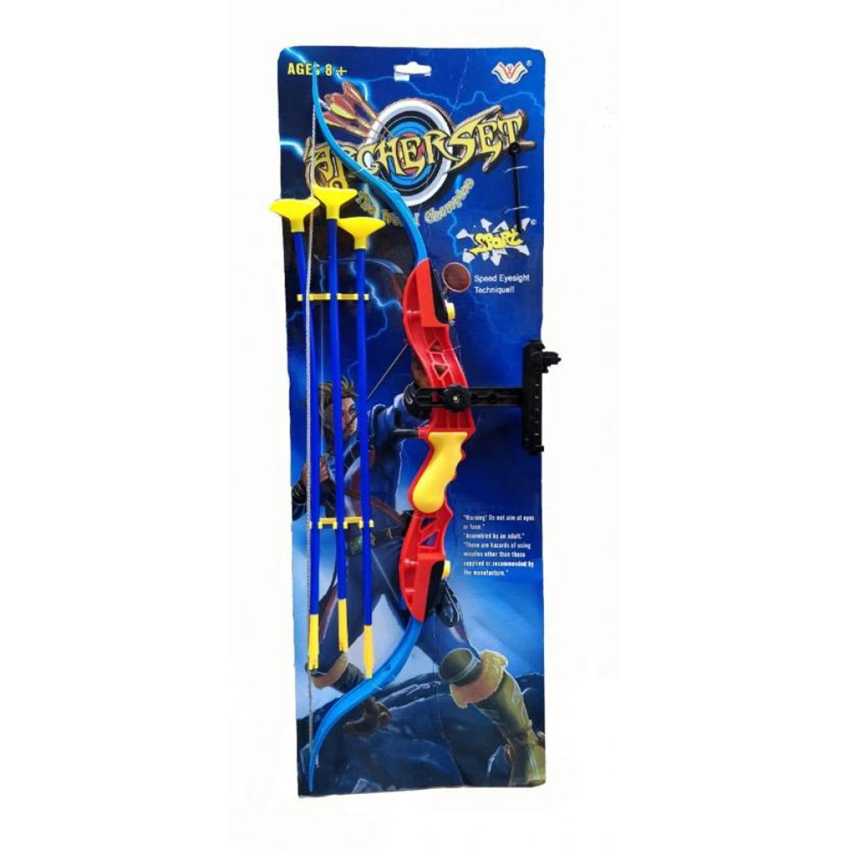Picture of Archery Bow and Arrow Sport Toy Kit for Kids with 45 cm Long Suction Cup Arrows and Target Board Cut Out Archery Kit