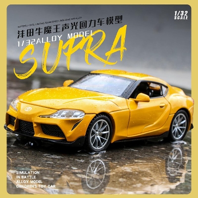 Picture of 1:32 Toyota Supra sports car Diecast Alloy Car Toy Vehicles Metal Car Model Car Sound Light Toys For Gift