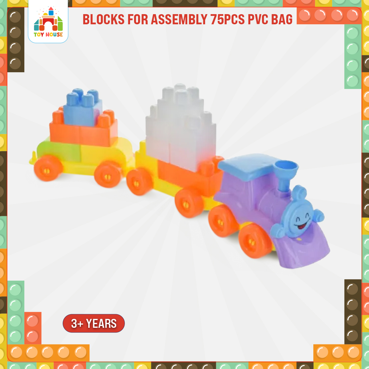 Picture of BLOCKS FOR ASSEMBLY 75PCS PVC BAG T / TUBE WITH SEAL 890-6606-2 Q24 M1