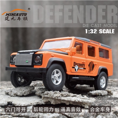Picture of 1: 32 Land Rover Defender Diecast Car Alloy Car Model Pull back car with Light sound