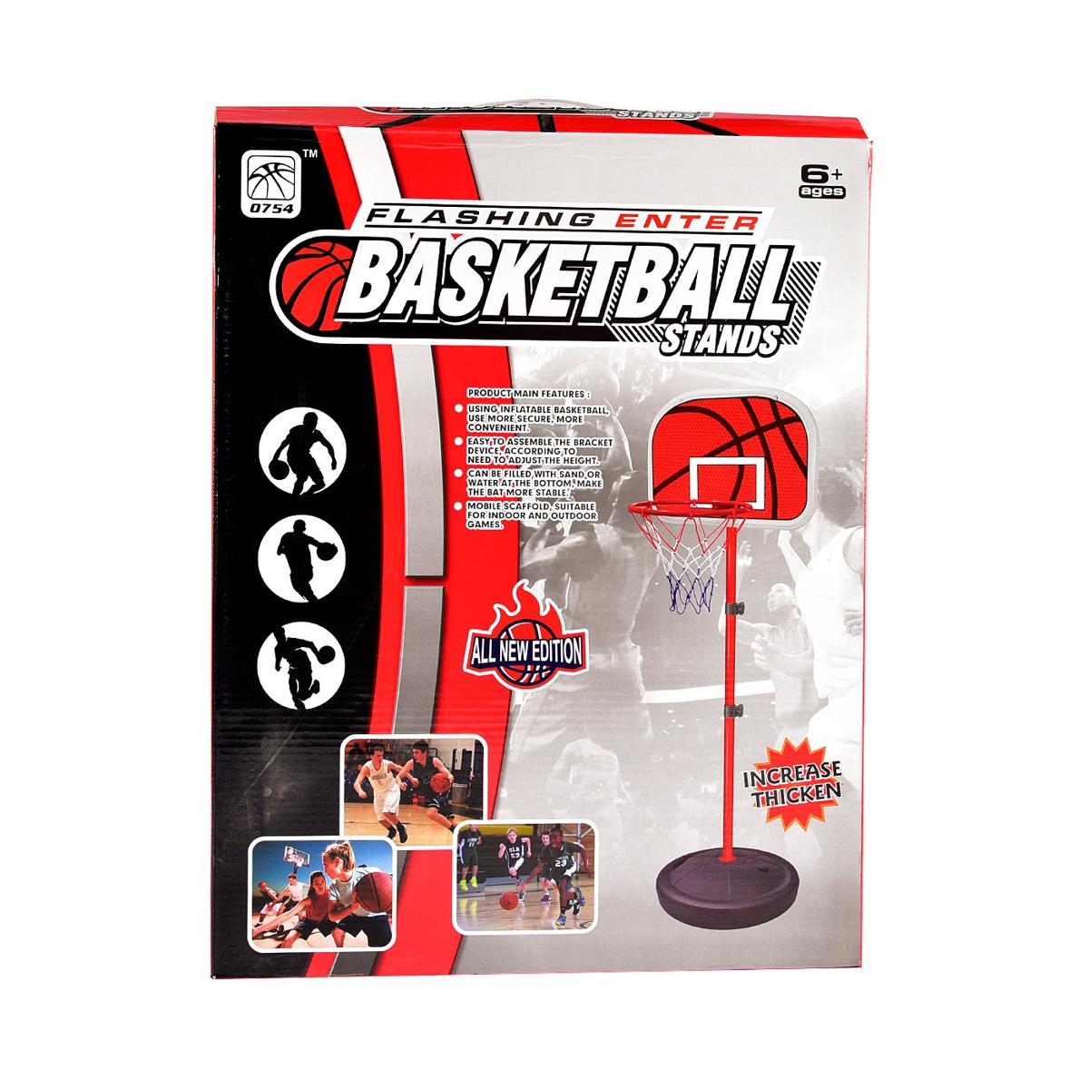 Picture of Flashing Enter Basketball Stands 160 Cm Adjustable Height Indoor and Outdoor Sports Toys For Kids