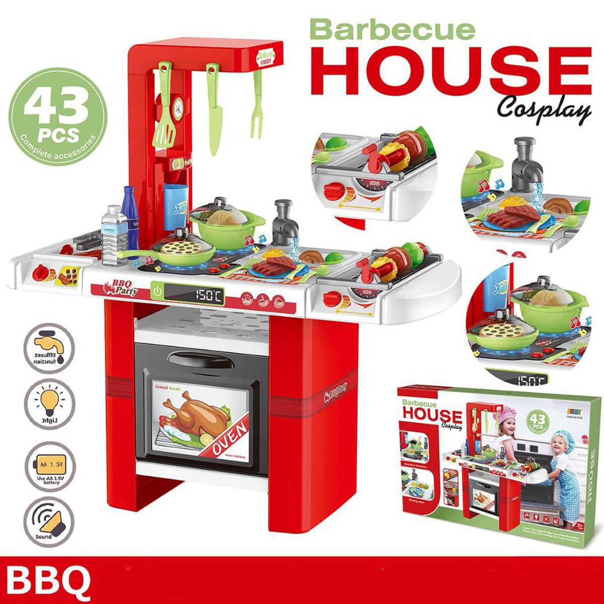 Picture of 43Pcs Barbecue Kitchen Set Simulation Pretend Play Set Bbq Tableware With Light Music Real And Water Birthday Gift For Child