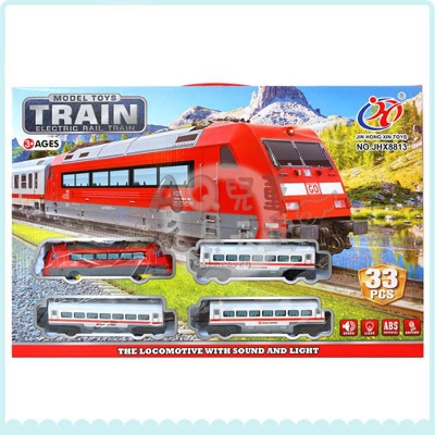 Picture of Electric Rail Train Toy With Light Music Rail Track Line For Kids Fun Toys