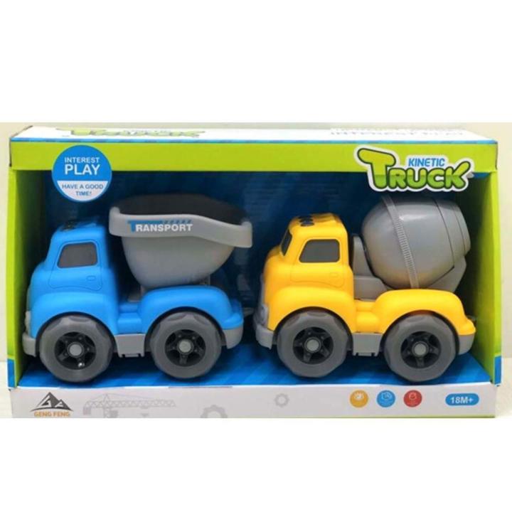 Picture of Kids Toy Friction Car Set 2 Pcs Push Car For Baby Construction Truck Car Set Large Size Car