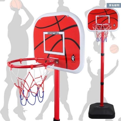 Picture of 150 Cm Height Adjustable Kids Mimi Basketball Hoop Rim Net Set Backboard Basket Ball 72-150Cm Red Basketball Hoop+Basketball+Pump