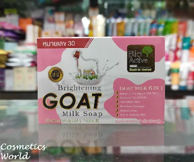 Buy Bio Active Whitening goat milk Soap – 70 gm at best price in bangladesh