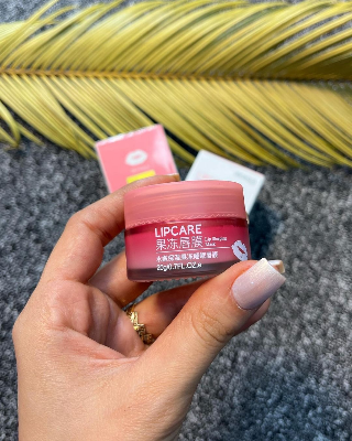 Buy BIOAQUA LIP CARE Lip Sleeping Mask – 20g at best price in bangladesh