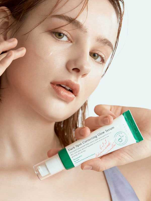 Picture of AXIS-Y Dark Spot Correcting Glow Serum 5gm