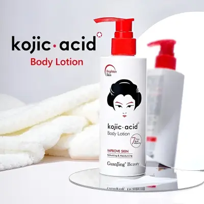 Picture of GuanJing Beauty Kojic Acid Whitening Body Lotion- 230g