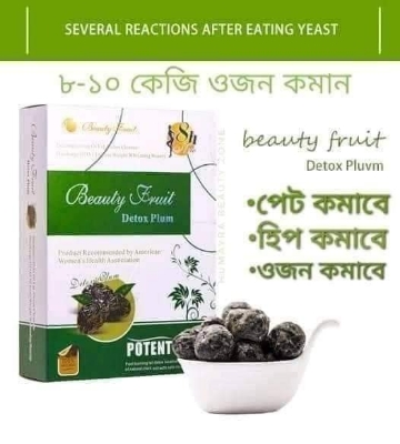 Picture of Beauty Fruit Detox Plum