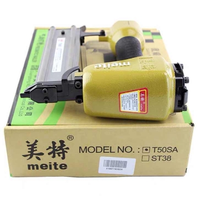 Picture of Pneumatic Nailer Gun T50 ( Meite T50SA )