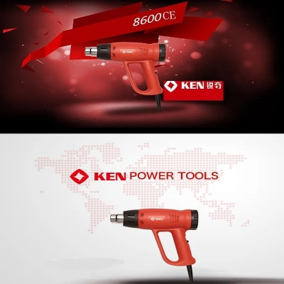Picture of Heat Gun 1800W ( KEN 8600CE )