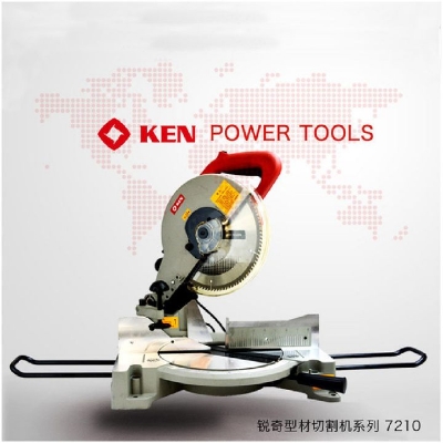 Picture of Miter Saw 10" 1650W ( KEN 7210 )