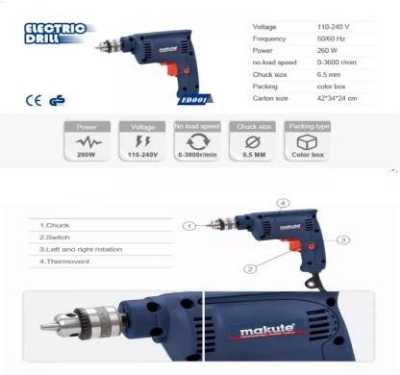 Picture of MAKUTE ED001 ELECTRIC DRILL 6.5MM 350W Angle Drill  (6.5 mm Chuck Size)
