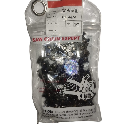 Picture of Boda Saw Chain 20" CS-505 For Boda Chain Saw CS1-505S