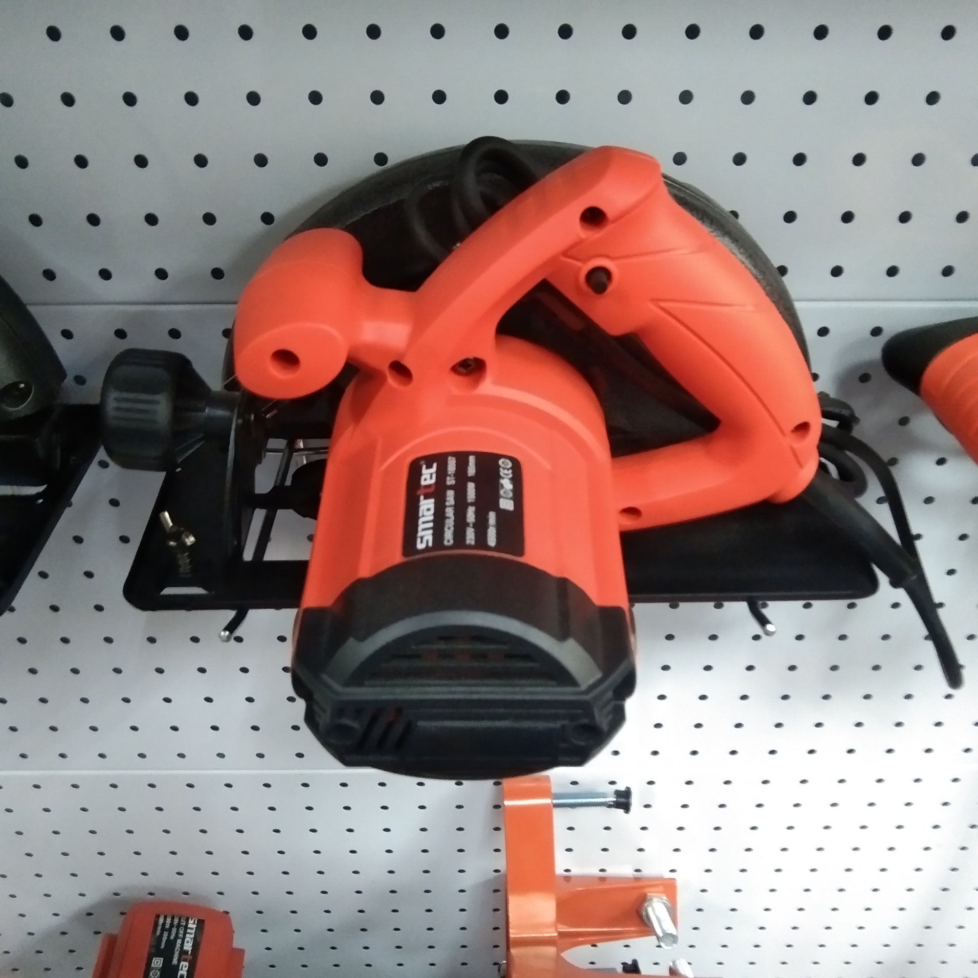 Picture of Circular Saw 7" 1500W ( SMARTEC ST-18507 )