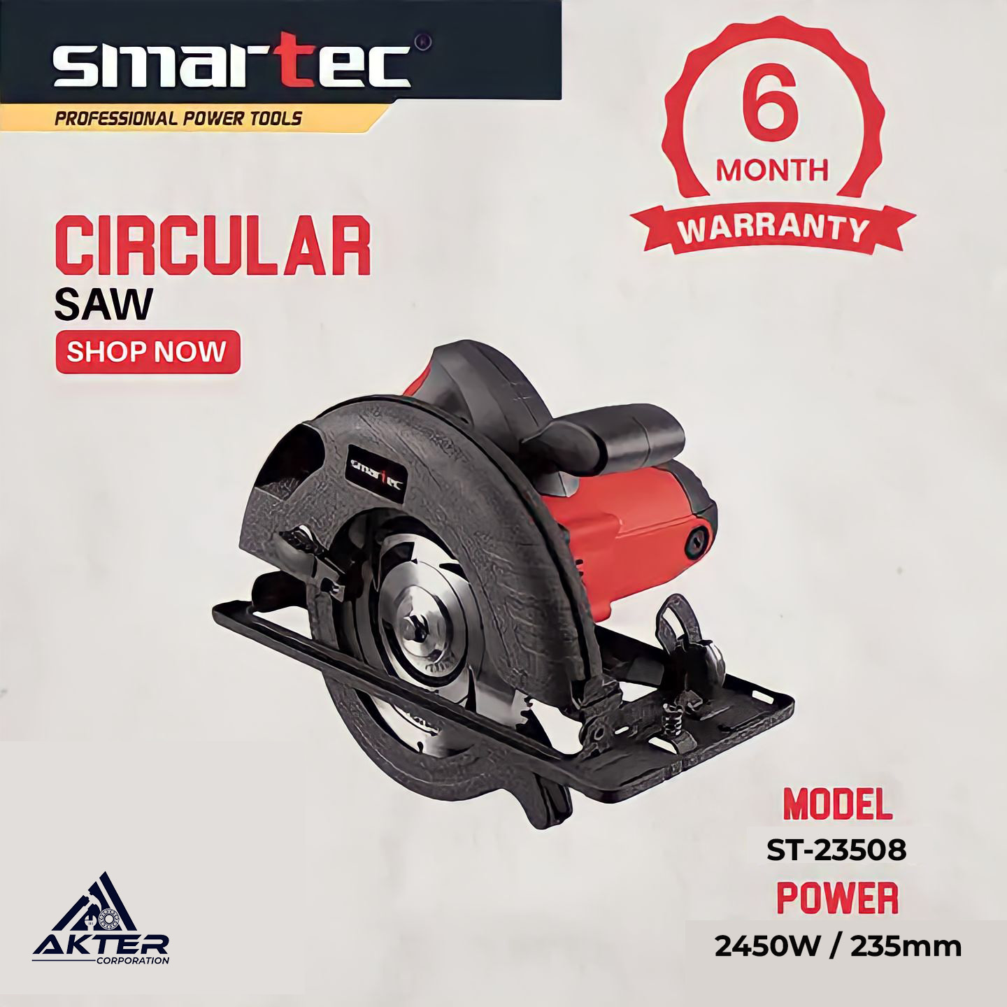 Picture of Circular Saw 9" 2450W ( SMARTEC ST-23508 )