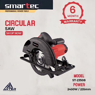 Picture of Circular Saw 9" 2450W ( SMARTEC ST-23508 )
