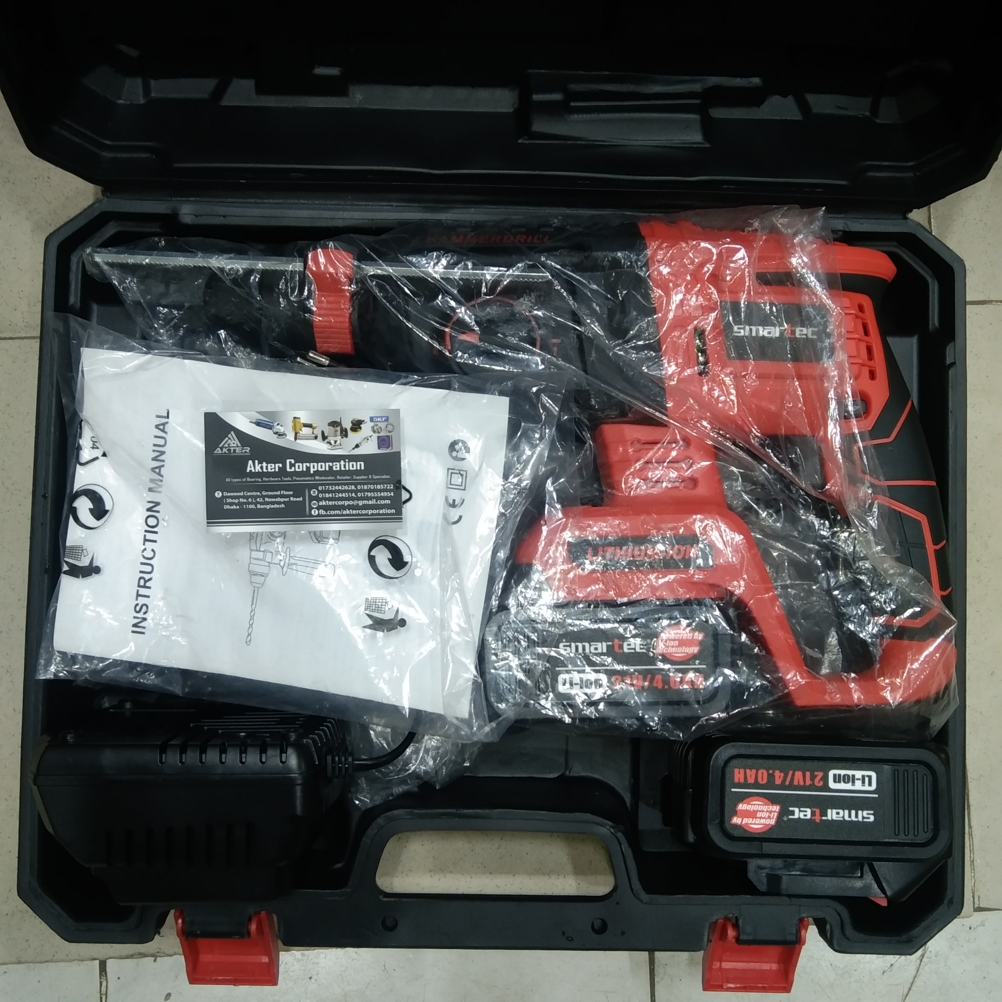 Picture of Cordless Rotary Hammer Drill 800W ( SMARTEC ST-93263 )