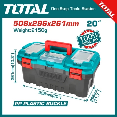Picture of Plastic tool box 20 INCH TOTAL-TPBX0201