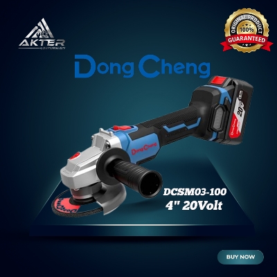 Picture of Dong Cheng Cordless Angle Grinder 4 Inch 20Volt ( DCSM03-100 )