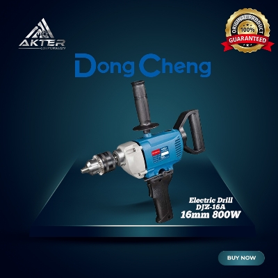 Picture of Dong Cheng Electric Drill Machine 16mm 800W ( DJZ-16A )
