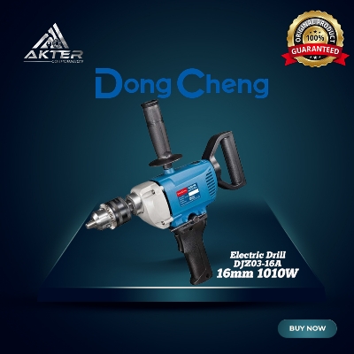 Picture of Dong Cheng Electric Drill Machine 16mm 1010W ( DJZ03-16A )