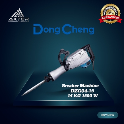 Picture of Dong Cheng Electric Breaker Machine 1500W ( DZG04-15 )