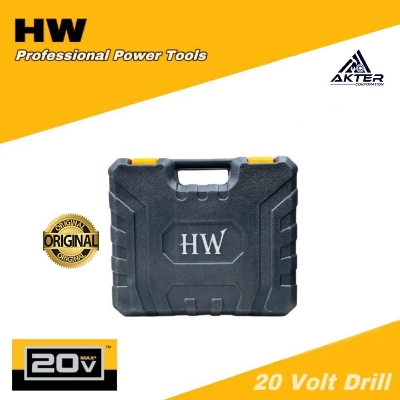 Picture of HW Cordless Drill Macine With 20V Double Battery - 10MM ( HW 6020 )