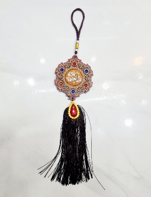 Picture of Wall Hanging Islamic Ayatul Kursi Hadiah Shoepice For Car