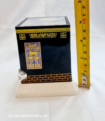 Picture of Mokka Sharif Showpiece Kaba Ghar Showpiec gift