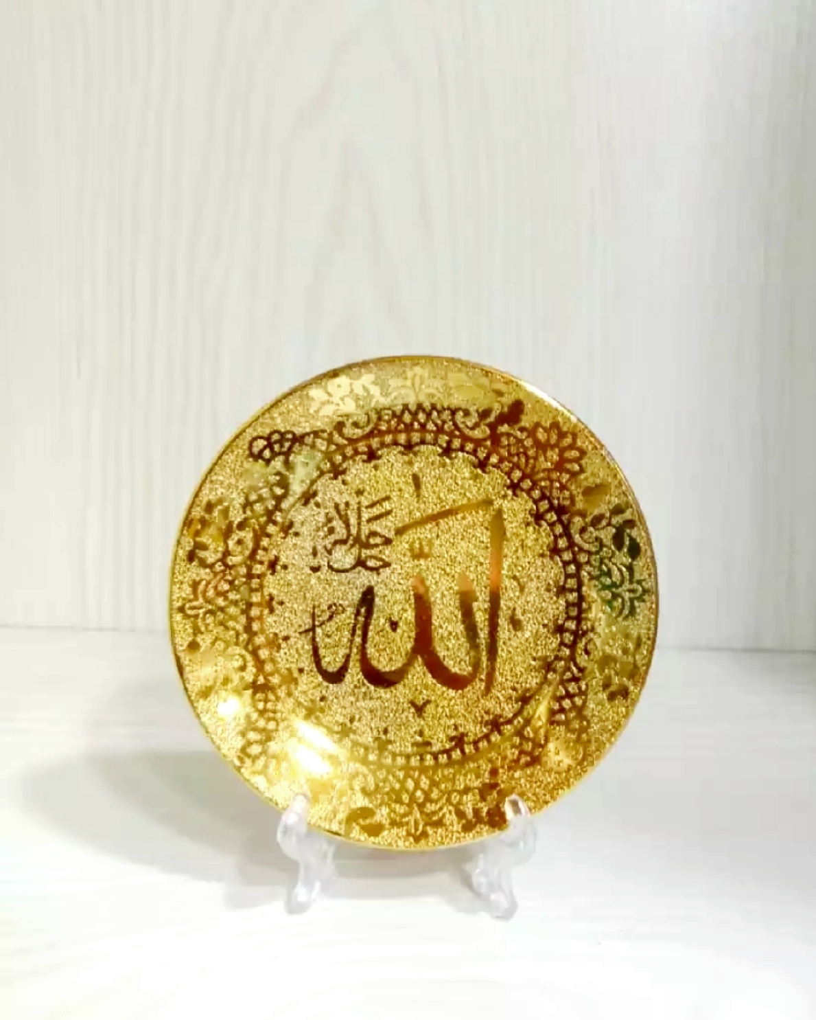 Picture of Islamic  Allah  writing golden ceramic plate showpiece