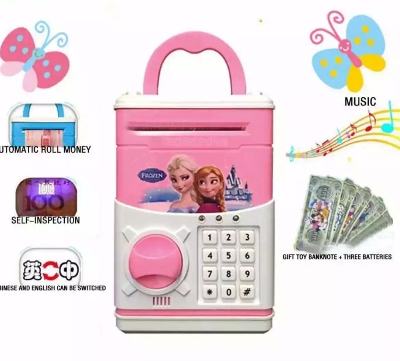 Picture of Portable ATM Password Protected Automatic Door Money &Coin Deposit Box, BANK Toy For Kids With Light & Music