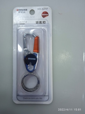Picture of Omuda Bike , Car and household  Key Ring / Motorcycle Key Ring / Car Key Ring / Bike Key Ring