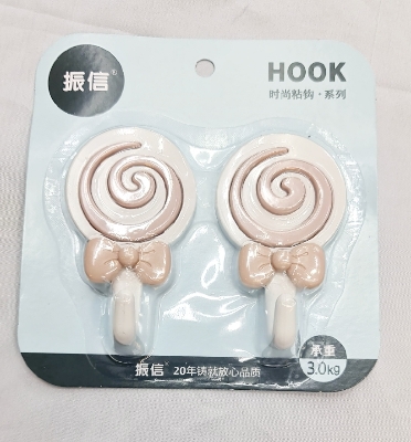 Picture of Hook Non Marking Screw 2Pcs Punch-Free Wall Stickers Home Seamless Nail With Nut And Nut Cap