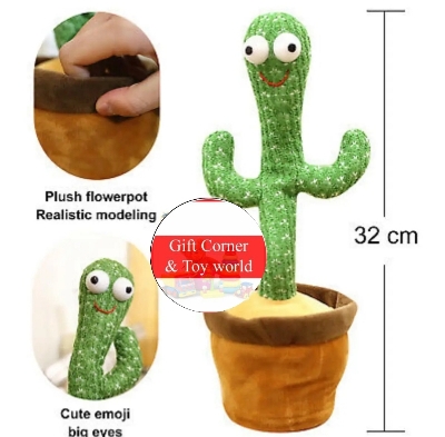 Picture of Dancing Cactus Toy Electric Cactus Sing Repeat Singing Rechargeable Talking Cactus Mimicking Toy For Plush Toys 120 SONGS