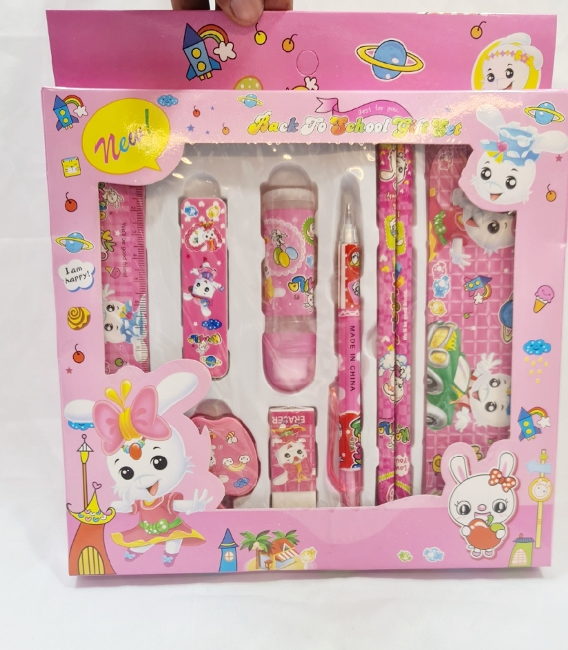 Picture of Stationary Set give set pencil set 9pc - Blue/Pink Back To School Gift Set For Kids - aney question give set