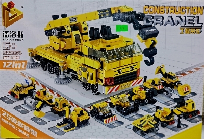 Picture of Lego Blocks Set of Police SWAT Firefighter Construction Cranel and Dinosaur Era Robot Mega City Building Brain Development Game for Kids