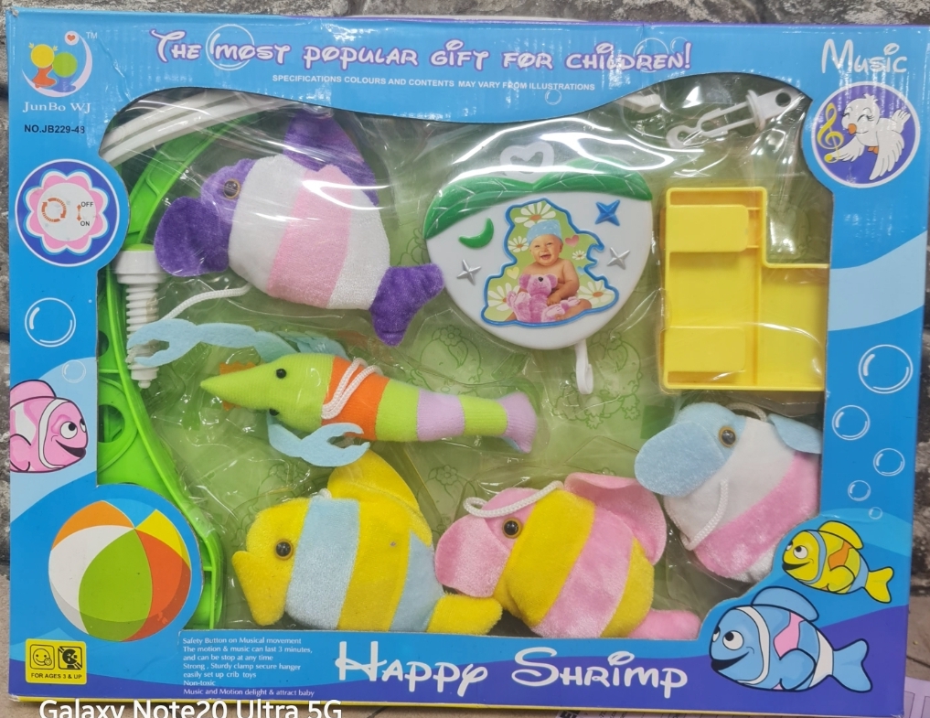 Picture of Fish Toys Playing Set Shrimp Set