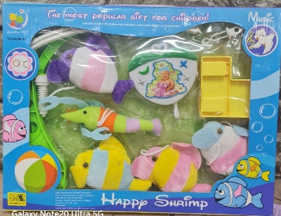 Picture of Fish Toys Playing Set Shrimp Set