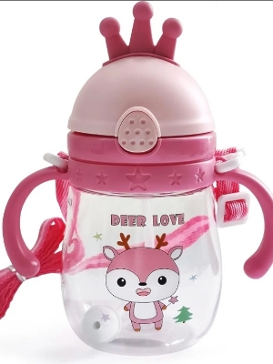 Picture of Alled Baby Drinking Cup, Sippy Cup Children from 6 Months Leak-proof Drinking Cup, Weighted Straw Drinking Cup Toddler with Handles Lanyard 300 ml