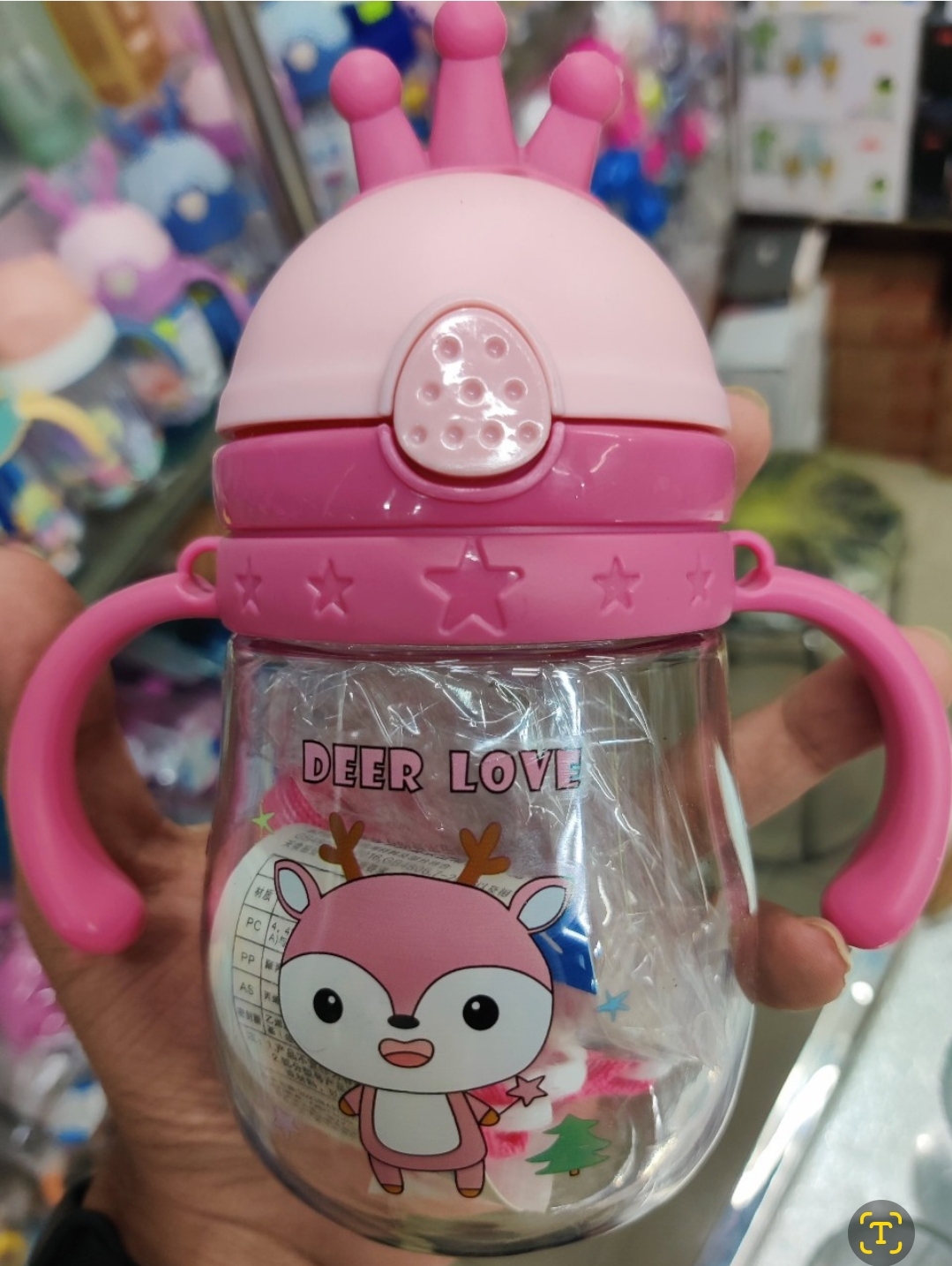 Picture of Alled Baby Drinking Cup, Sippy Cup Children from 6 Months Leak-proof Drinking Cup, Weighted Straw Drinking Cup Toddler with Handles Lanyard 300 ml