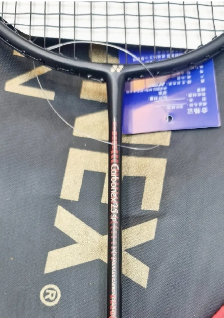 Picture of Yonex Carbonex  Badminton Racket Yonex Badminton Racket Bat Carbonex /2115/25 - Play Badminton  Black Yonex Badminton Racket