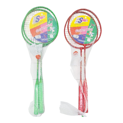 Picture of BABY RACKET baby racket badminton 2 in 1 with shuttle cock free