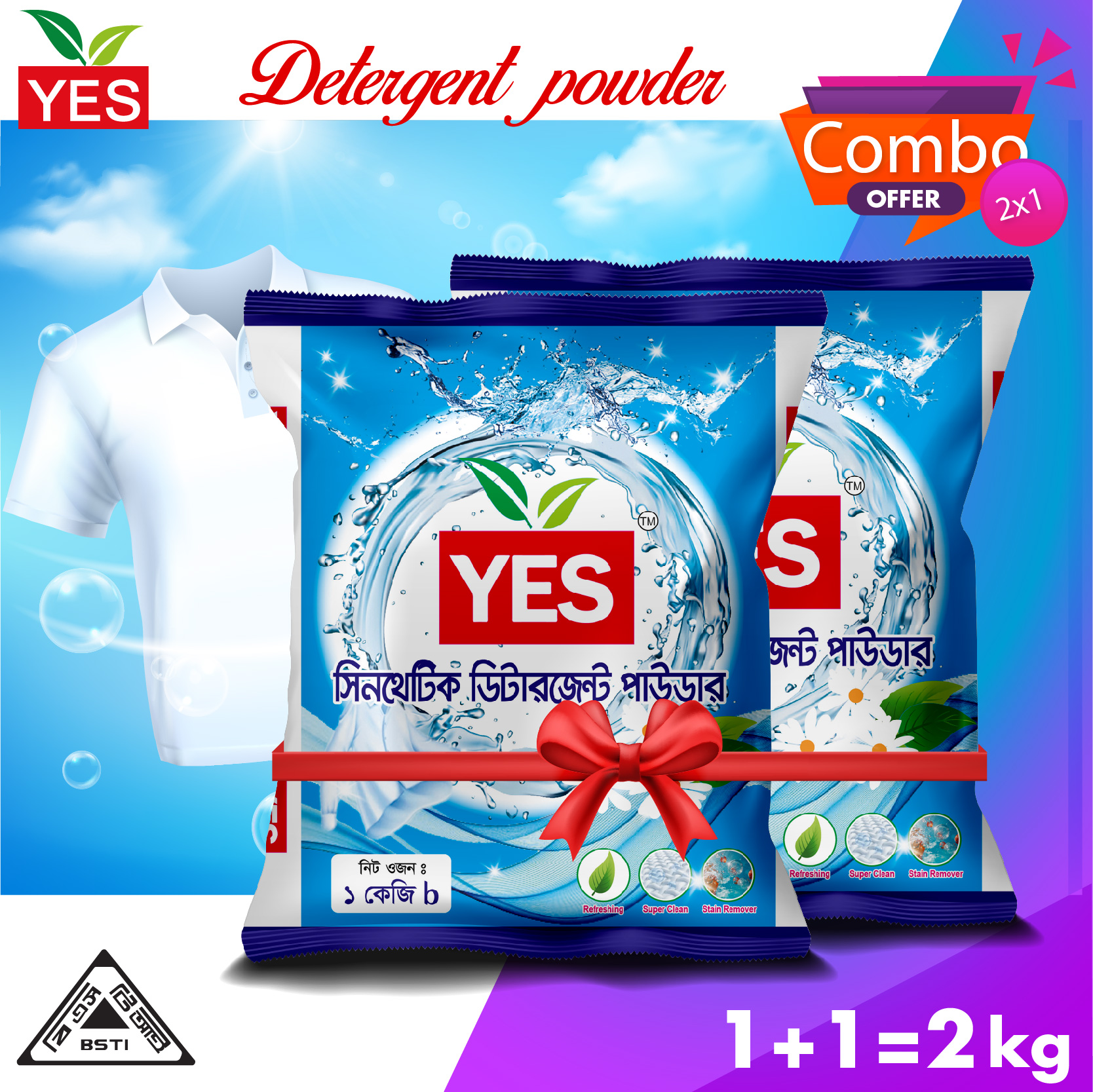 Picture of Yes Synthetic Detergent Powder Lemon - 2kg. (Combo Pack)