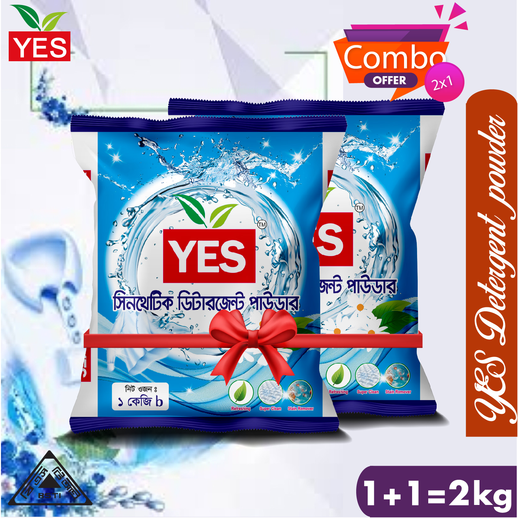 Picture of Yes Synthetic Detergent Powder Lemon - 2kg. (Combo Pack)